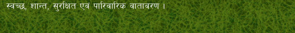 दाङमा रहदा उत्कृष्ट काम गर्ने एसपि सुरेश काफ्लेलाई नेपाल प्रताप सुभुषण पदक 1